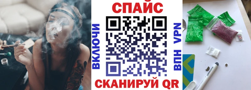 БУТИРАТ GHB  магазин  наркотиков  Губкин 