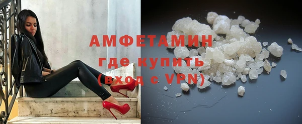 MDMA Магас
