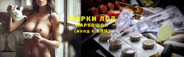 альфа пвп Семикаракорск