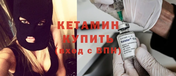 MDMA Магас