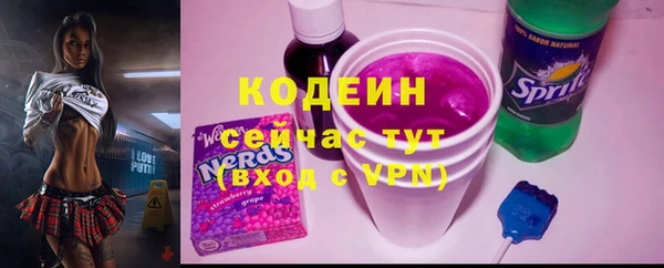 кокаин перу Магадан