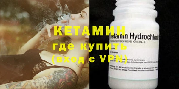 ешки Майский