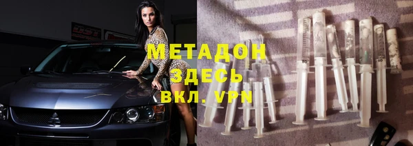 mdma Верхнеуральск