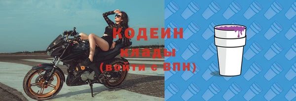 MDMA Магас
