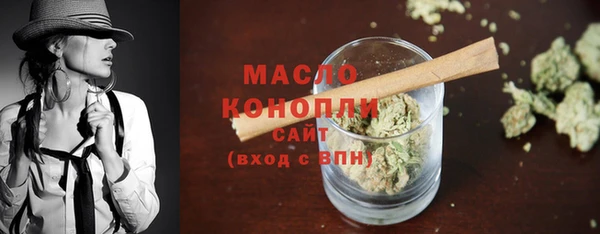 mdma Верхнеуральск