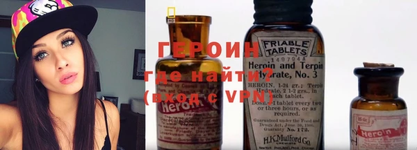 ешки Майский
