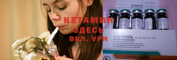 кокаин перу Магадан