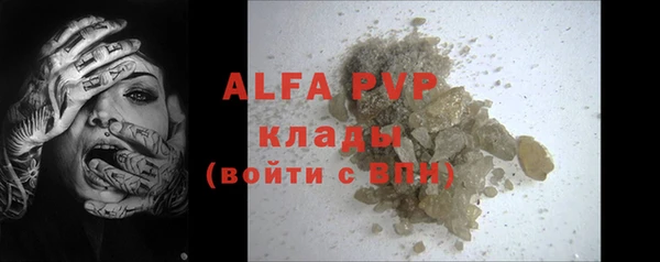 марки nbome Мегион