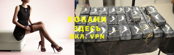 MDMA Магас