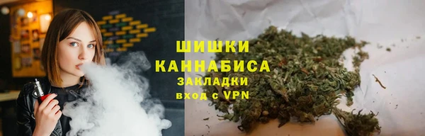 кокаин перу Магадан