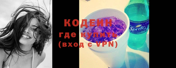 кокаин перу Магадан