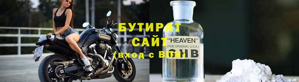 MDMA Магас
