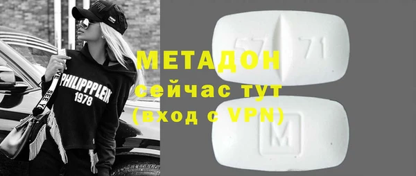 ешки Майский