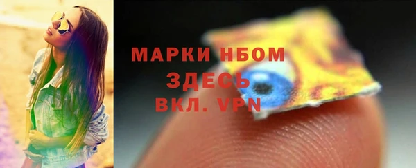 кокаин перу Магадан