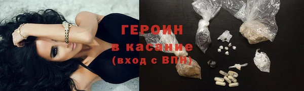 кокаин перу Магадан