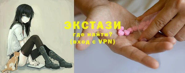 кокаин перу Магадан