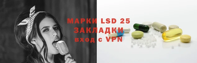 MDMA Магас