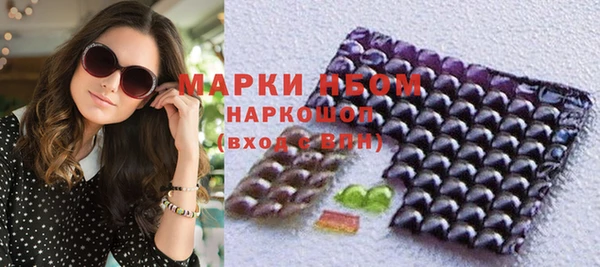 MDMA Магас
