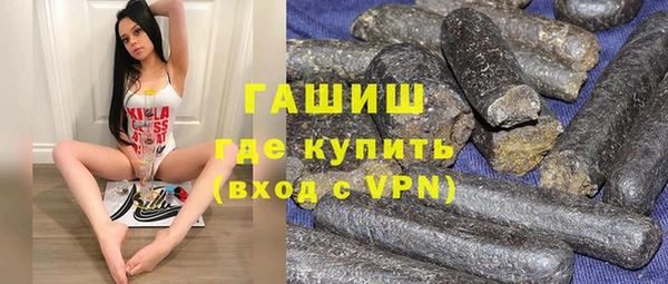 MDMA Магас