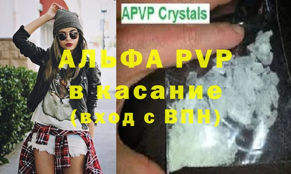 MDMA Магас