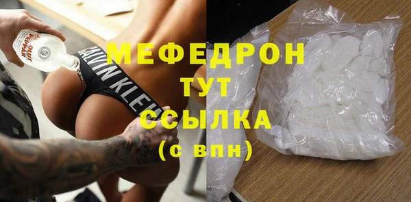 кокаин перу Магадан