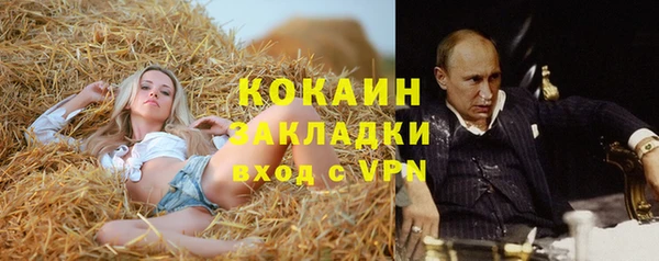 ешки Майский