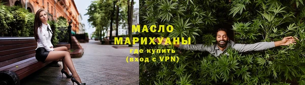 ALPHA-PVP Семилуки