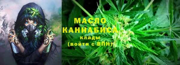 mdma Верхнеуральск