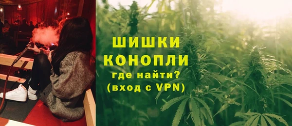 кокаин перу Магадан