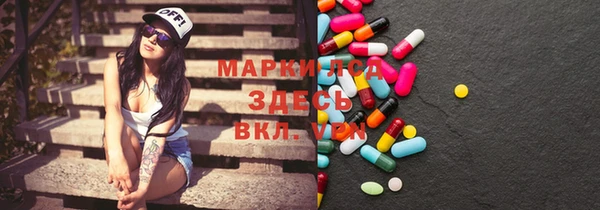 ешки Майский