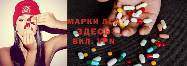 скорость Семёнов