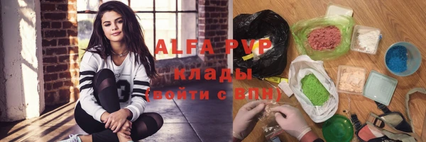 ешки Майский
