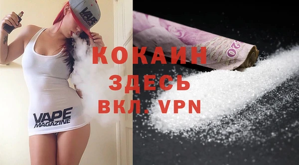 ешки Майский