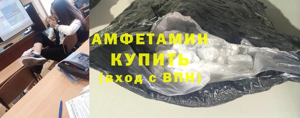 MDMA Магас