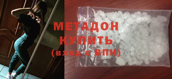 кокаин перу Магадан