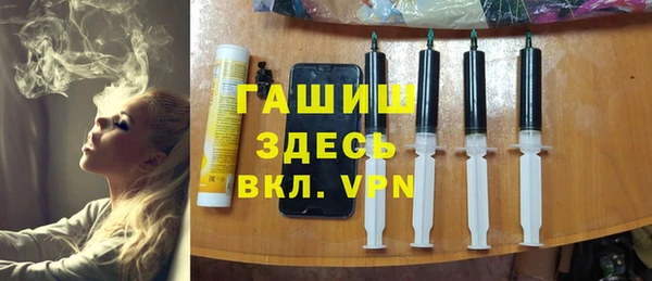 кокаин перу Магадан