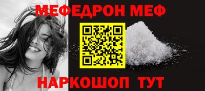 прущие грибы Будённовск