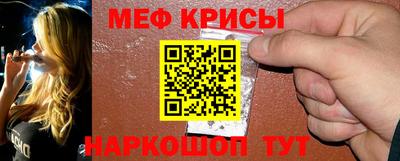 прущая мука Бузулук