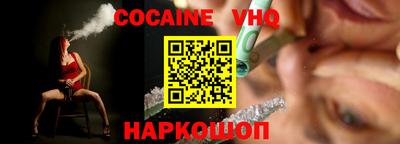 MDMA Premium VHQ Бугуруслан