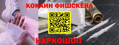 MDMA Premium VHQ Бугуруслан