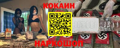 MDMA Premium VHQ Бугуруслан