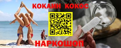 марихуана Аргун