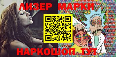 прущие грибы Будённовск