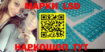 марихуана Аргун