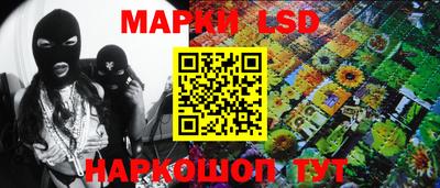 бошки Ипатово