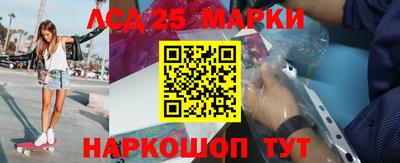 альфа пвп VHQ Апрелевка