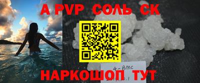 MDMA Premium VHQ Бугуруслан