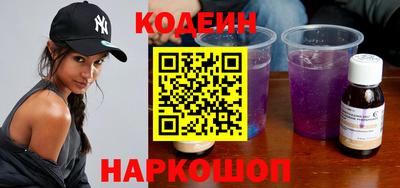 прущие грибы Будённовск