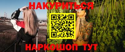 альфа пвп VHQ Апрелевка