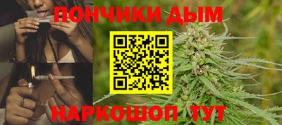 MDMA Premium VHQ Бугуруслан